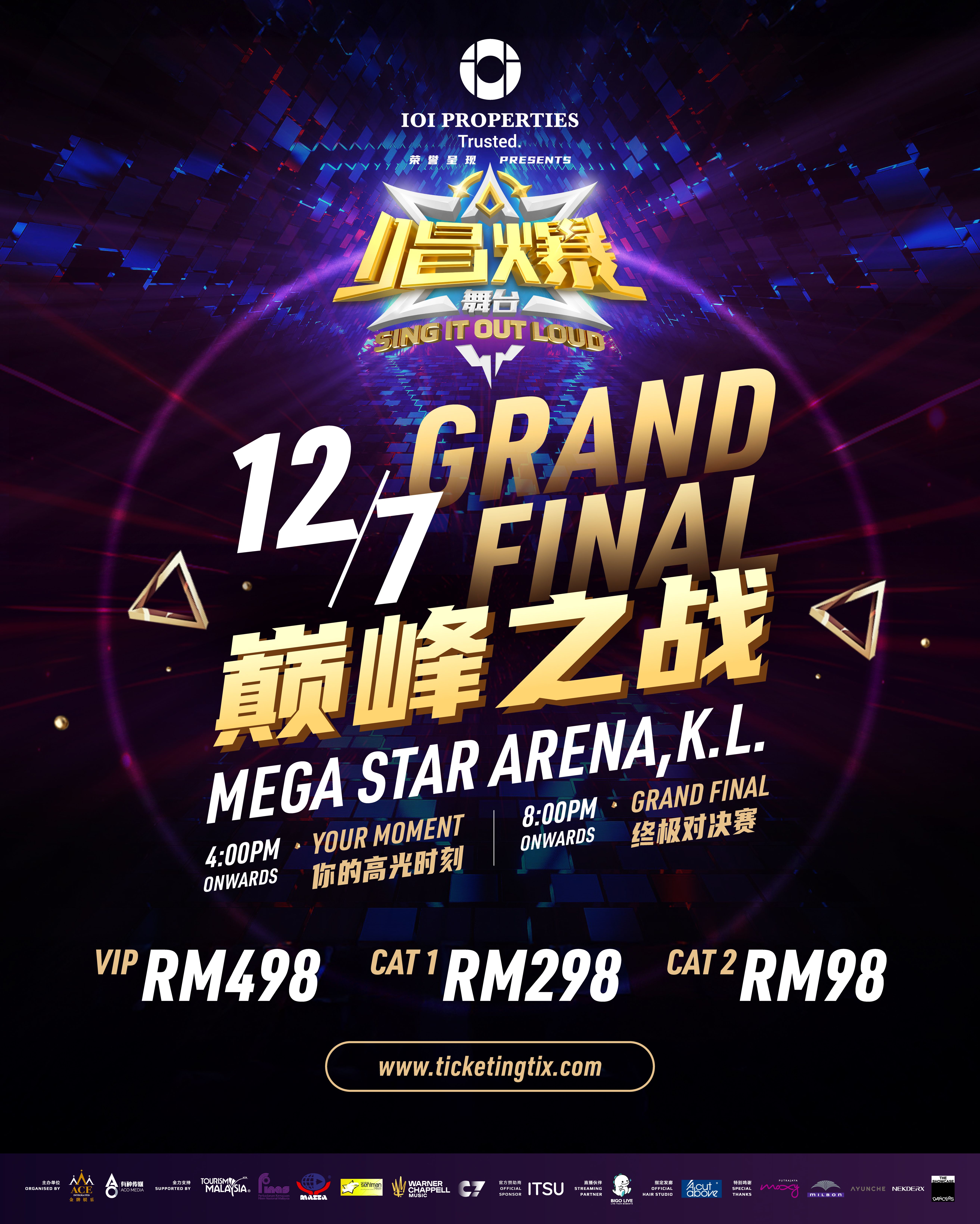 SIOL - GRAND FINALE (POSTER).jpg
